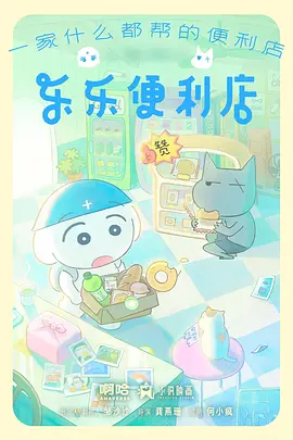 阅读进度追踪表示意色块